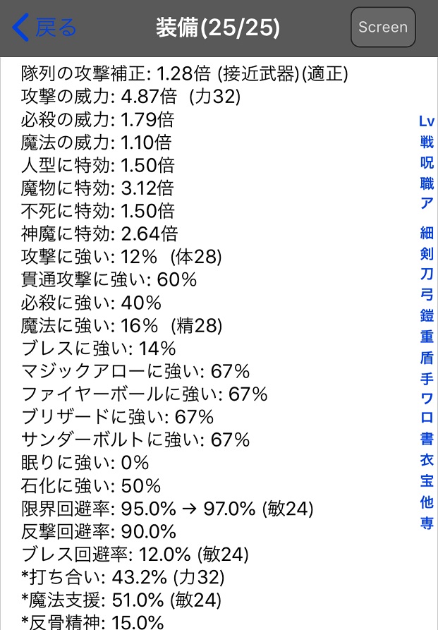 f:id:asamushi:20190624091604j:plain