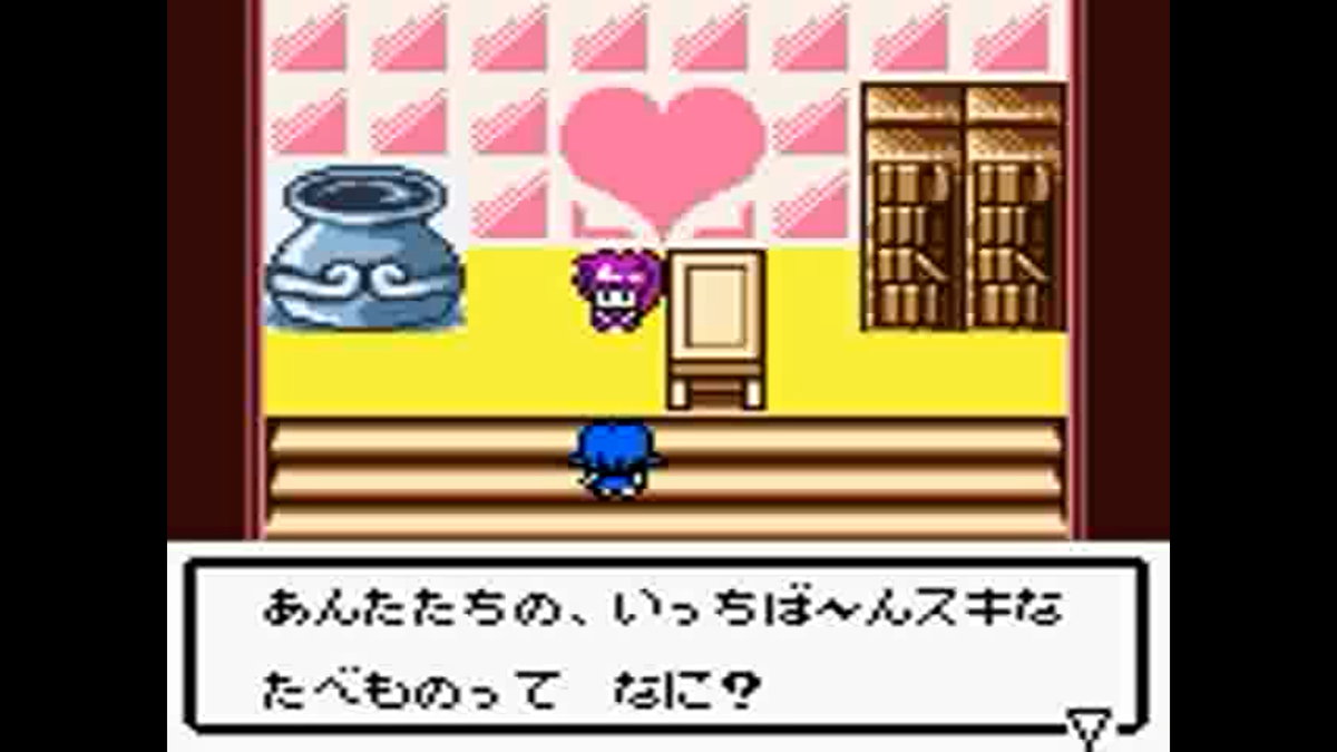 GBC版】『テイルズオブファンタジア なりきりダンジョン』の思い出