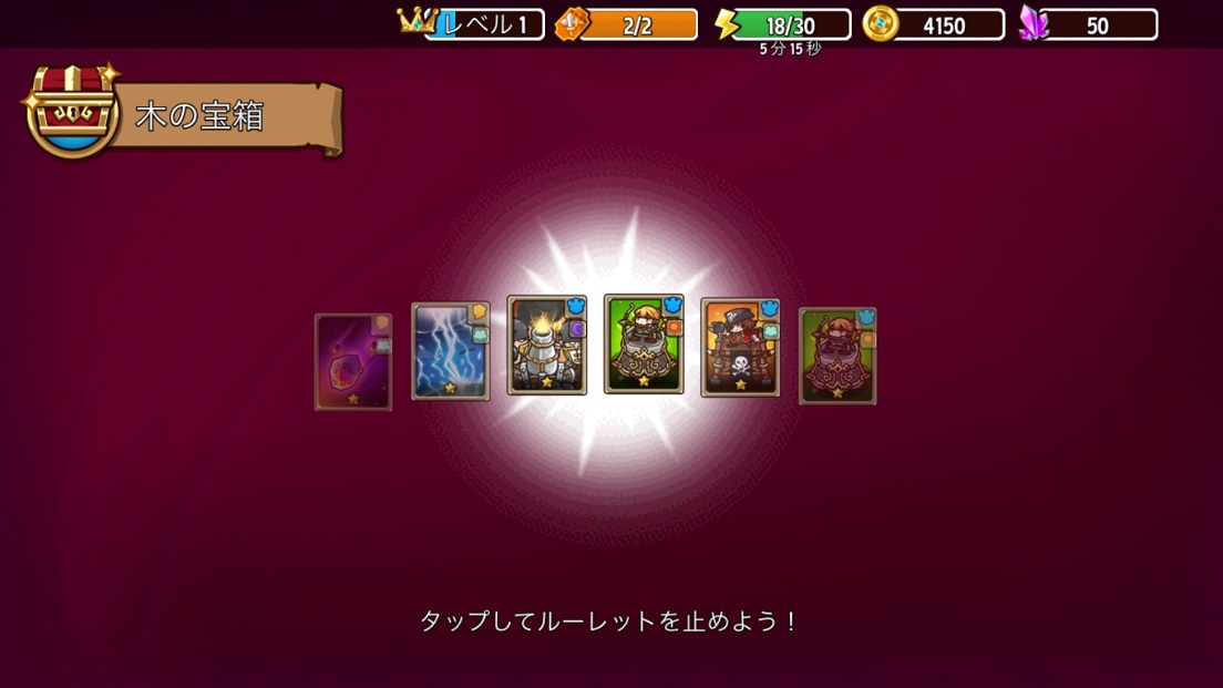 f:id:asamushi:20190712090717j:plain
