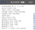 20190729203526