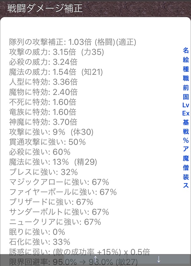 f:id:asamushi:20190729203553j:plain