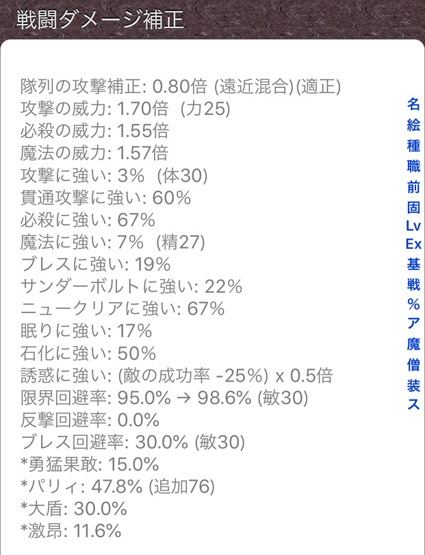 f:id:asamushi:20190729222707j:plain