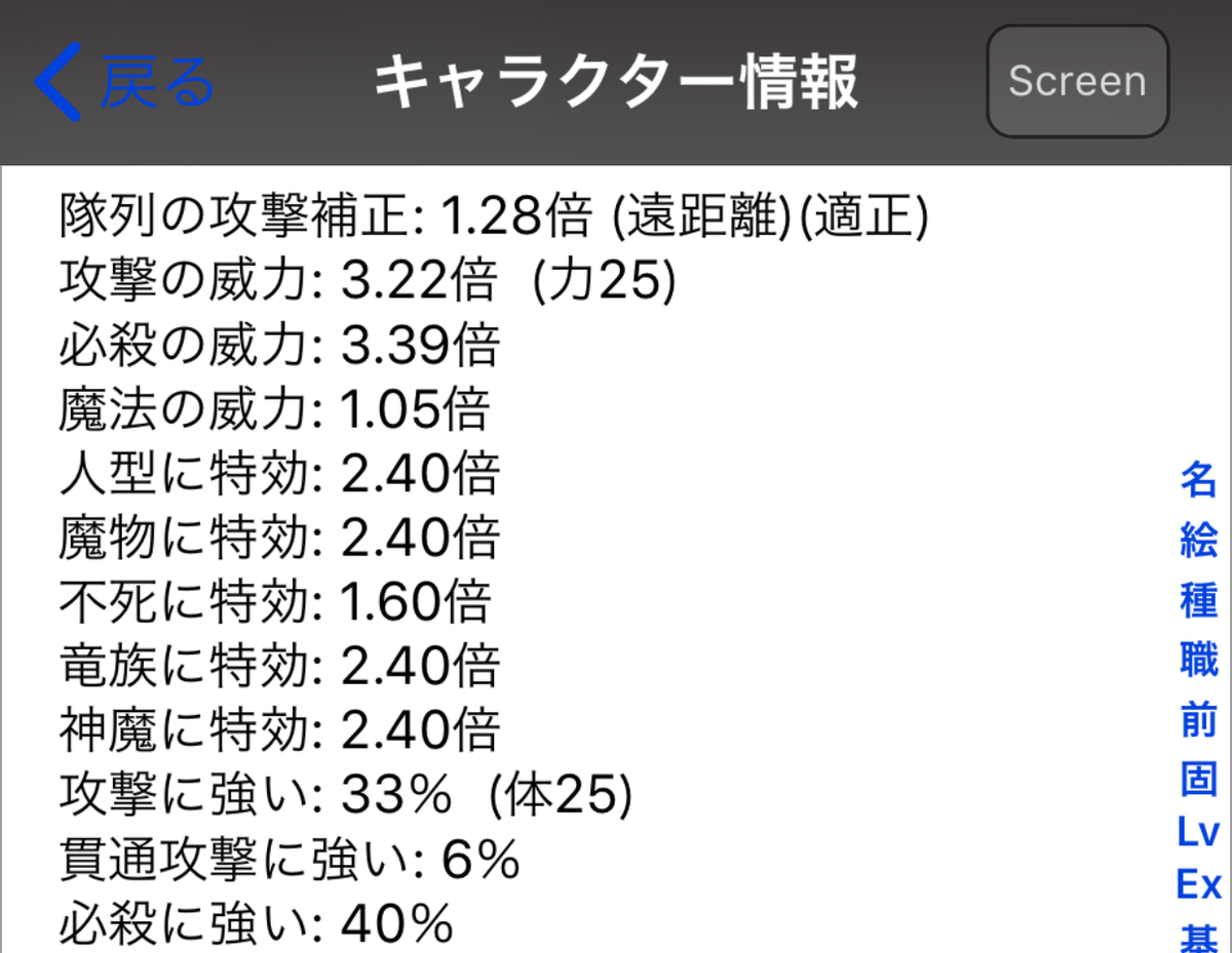 f:id:asamushi:20190924160842j:plain