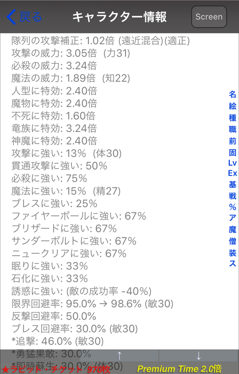 f:id:asamushi:20190927090303j:plain