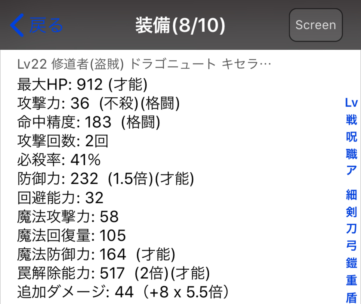 f:id:asamushi:20191115114240j:plain