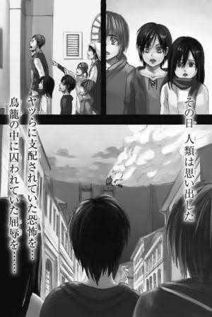 冒険者ギルド物語２ 第２章の時点で呂布を倒せるか試してみた フル課金でニューゲーム ちょっとだけ冒険記