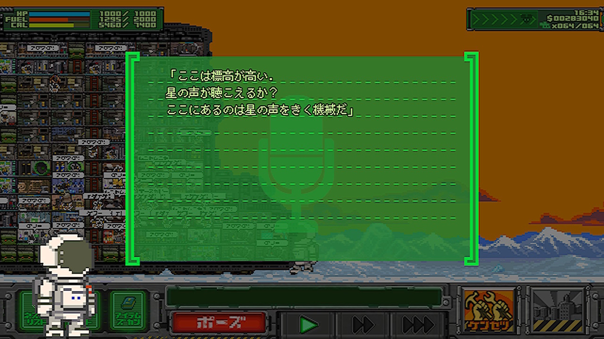 f:id:asamushi:20200116085951j:plain f:id:asamushi:20200116085951j:plain