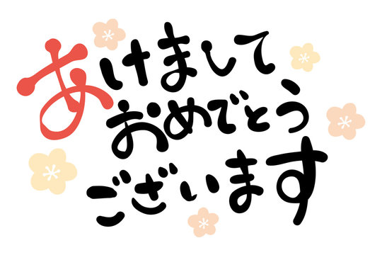 f:id:asamushi:20220107102434j:plain