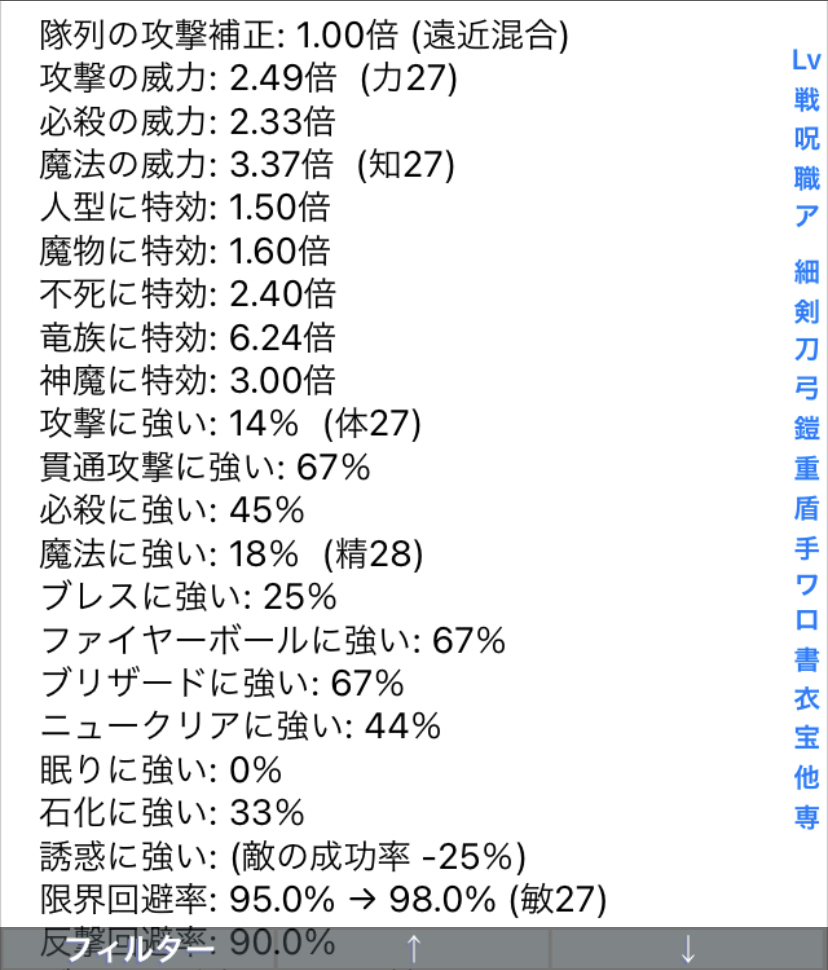 f:id:asamushi:20220221085712j:plain