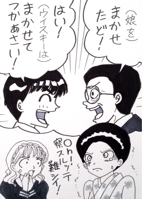 f:id:asanem800:20141011143204j:plain f:id:asanem800:20141011143204j:plain