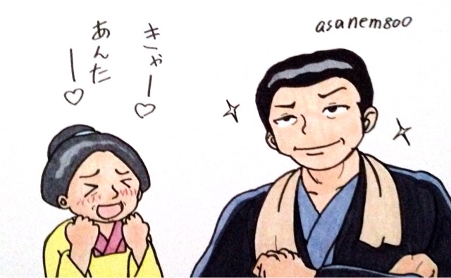 f:id:asanem800:20141206160207j:plain f:id:asanem800:20141206160207j:plain