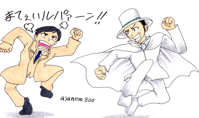 f:id:asanem800:20141213215240j:plain f:id:asanem800:20141213215240j:plain