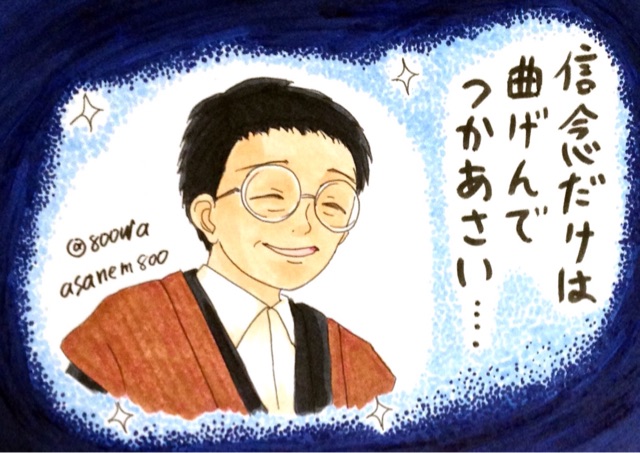 f:id:asanem800:20141227215415j:plain f:id:asanem800:20141227215415j:plain
