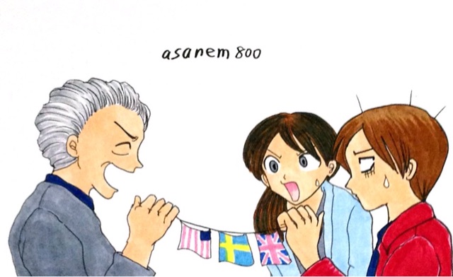 f:id:asanem800:20150109220830j:plain f:id:asanem800:20150109220830j:plain