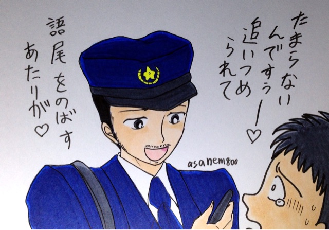 f:id:asanem800:20150117225654j:plain f:id:asanem800:20150117225654j:plain