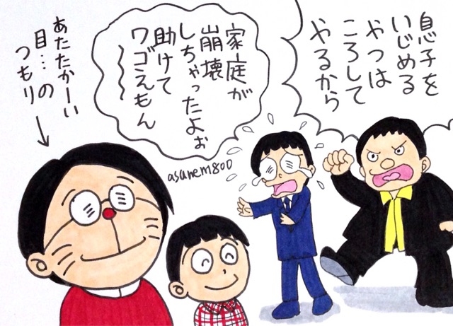 f:id:asanem800:20150121211232j:plain f:id:asanem800:20150121211232j:plain