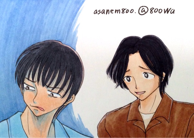 f:id:asanem800:20150313081915j:plain f:id:asanem800:20150313081915j:plain