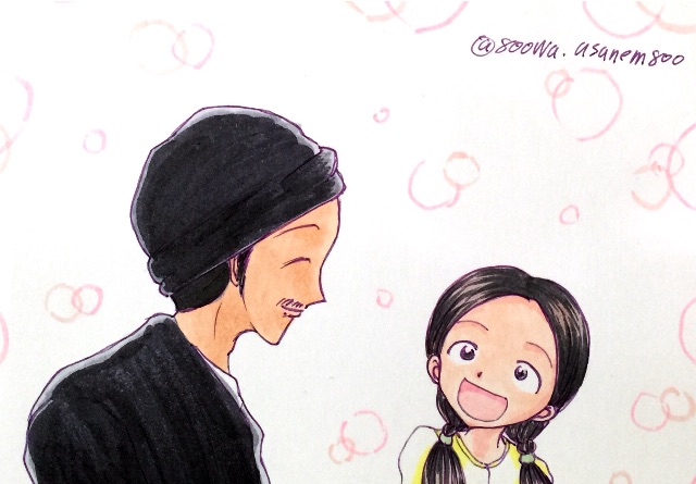 f:id:asanem800:20150517072903j:image f:id:asanem800:20150517072903j:image
