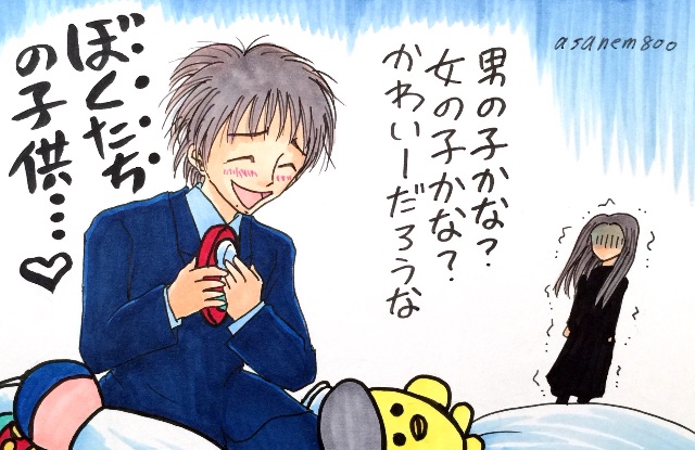 f:id:asanem800:20150703074419j:image f:id:asanem800:20150703074419j:image
