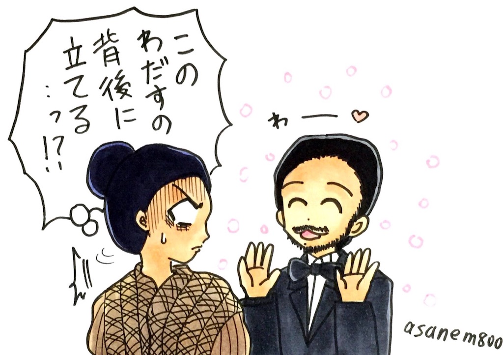 f:id:asanem800:20150715204536j:image f:id:asanem800:20150715204536j:image