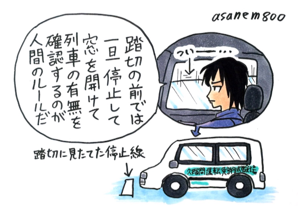 f:id:asanem800:20150726092415j:image f:id:asanem800:20150726092415j:image