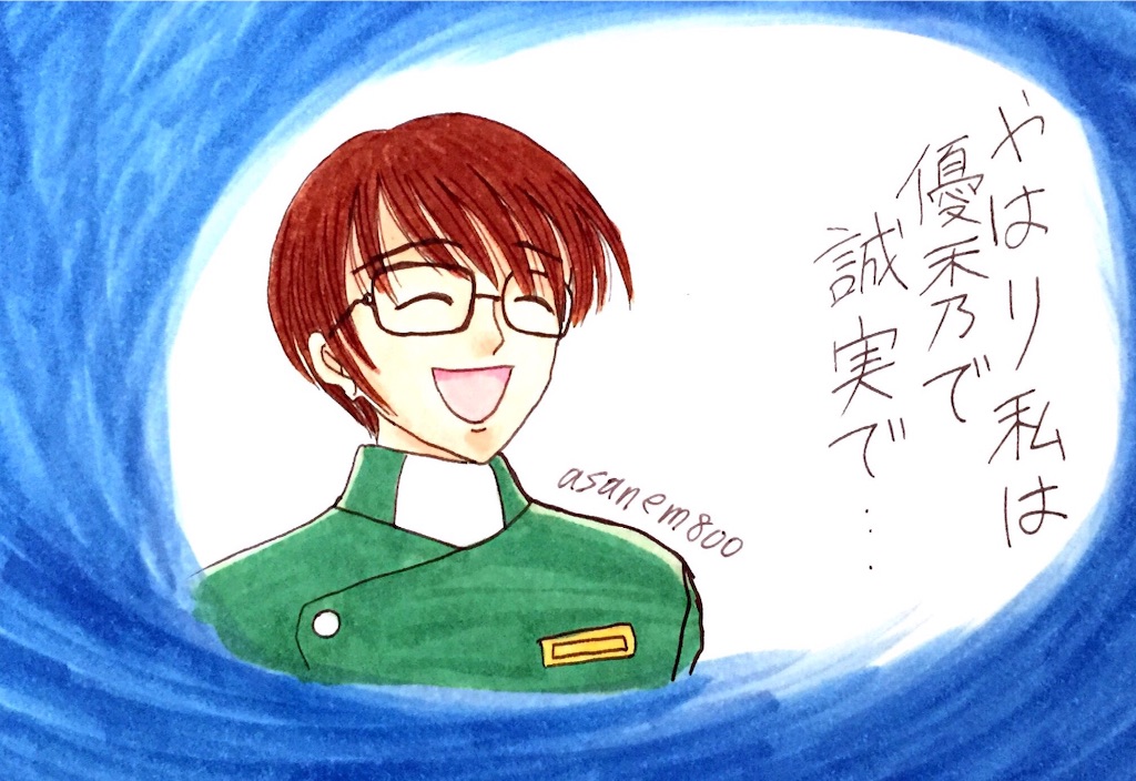 f:id:asanem800:20150830091447j:image f:id:asanem800:20150830091447j:image
