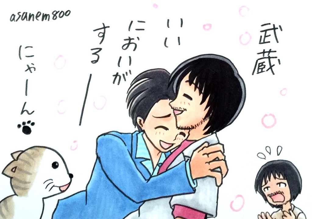 f:id:asanem800:20151030075917j:image f:id:asanem800:20151030075917j:image
