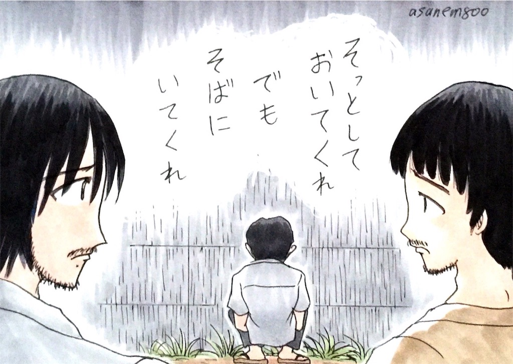 f:id:asanem800:20151113082401j:image f:id:asanem800:20151113082401j:image