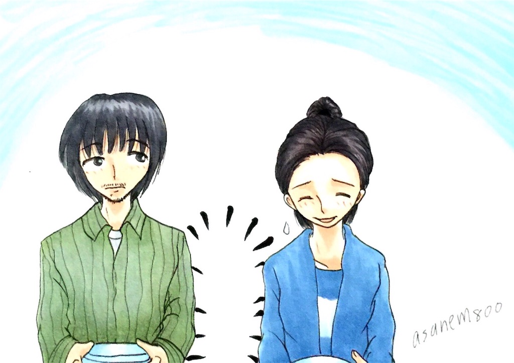 f:id:asanem800:20151120075816j:image f:id:asanem800:20151120075816j:image