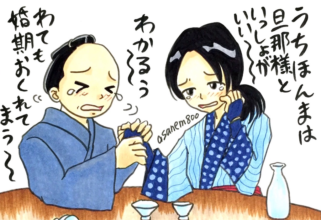 f:id:asanem800:20151125224516j:image f:id:asanem800:20151125224516j:image