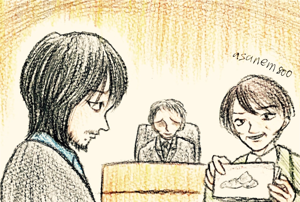 f:id:asanem800:20151219064913j:image f:id:asanem800:20151219064913j:image