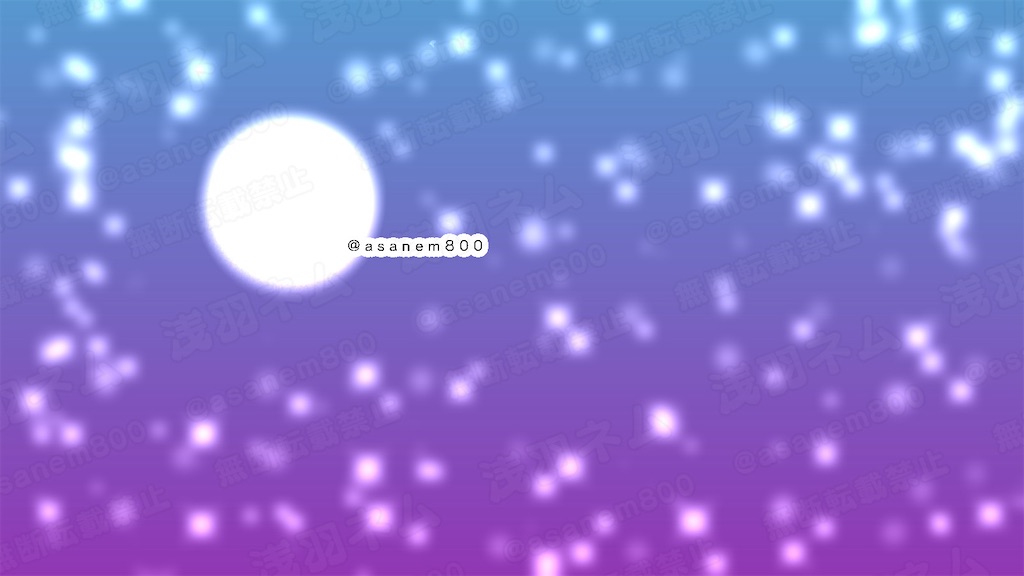 f:id:asanem800:20240520204247j:image