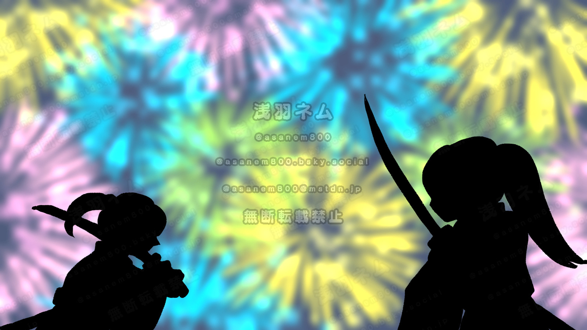 君とゆきて咲く～新選組青春録～ Blu-ray BOX〈4枚組〉 ドラマ