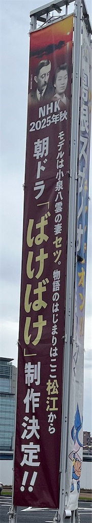 f:id:asanem800:20241028185909j:image