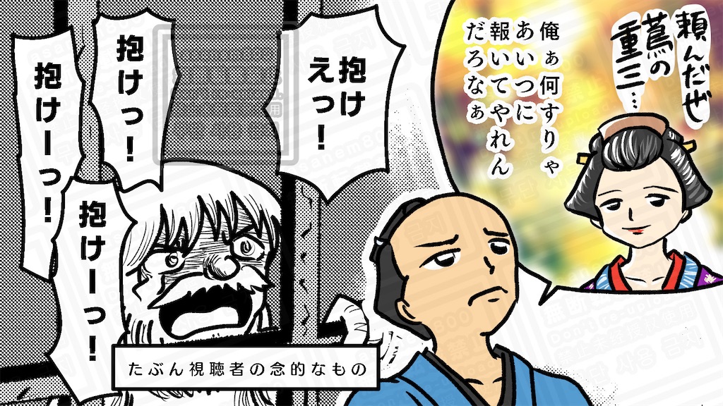 f:id:asanem800:20250228204213j:image
