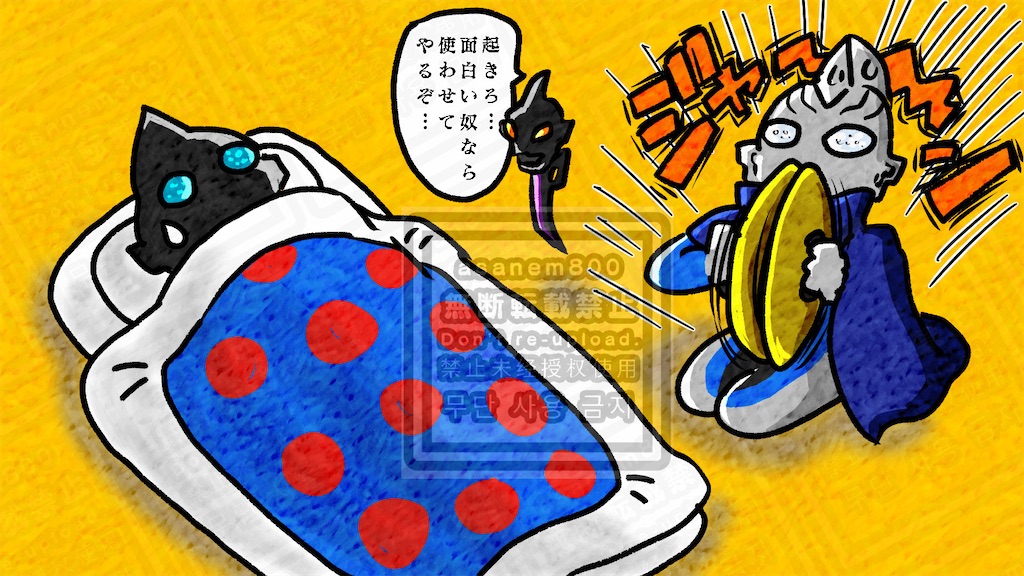 f:id:asanem800:20250321202547j:image