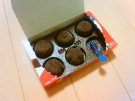 f:id:asannou:20090607203600:image