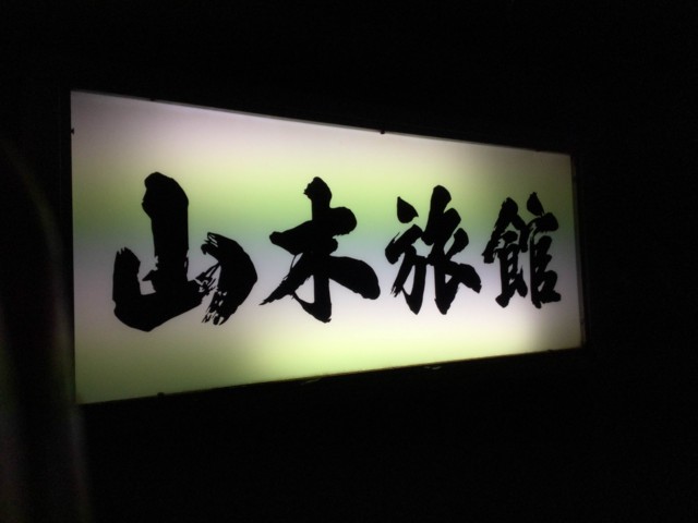 20160131105405