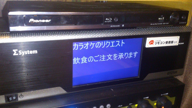 f:id:asannou:20170925152130j:image:w320