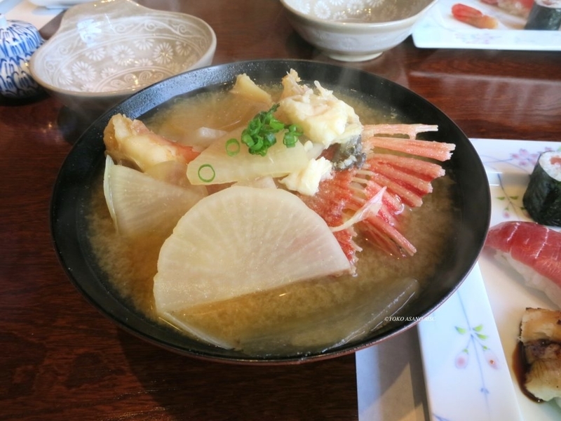 161112大黒寿司あら汁