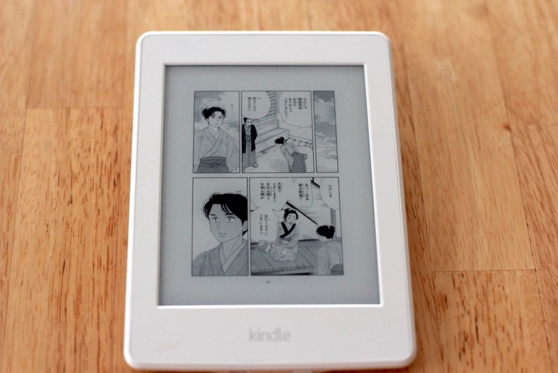 kindle paperwhite