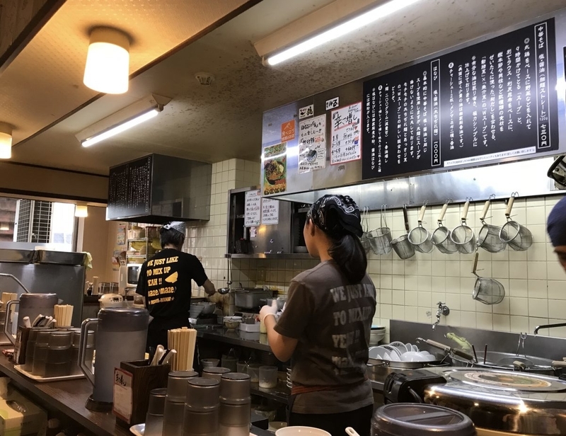 麺屋はなび　高畑本店