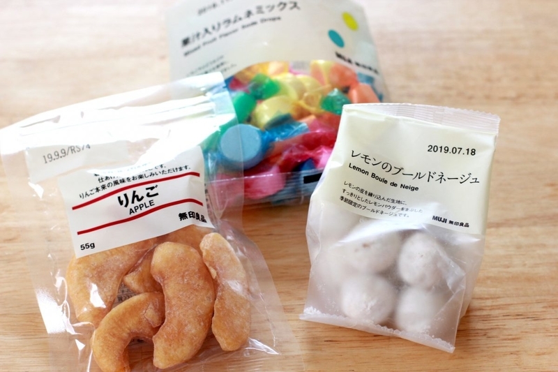 無印良品の食品
