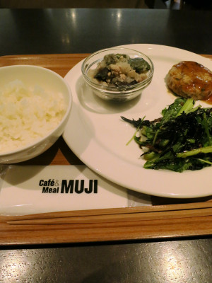 Muji_131002