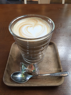 Coffee_foredor_151120 Coffee_foredor_151120