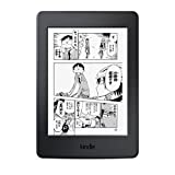 Kindle Paperwhite 32GB、マンガモデル、Wi-Fi 、ブラック、キャンペーン情報つきモデル