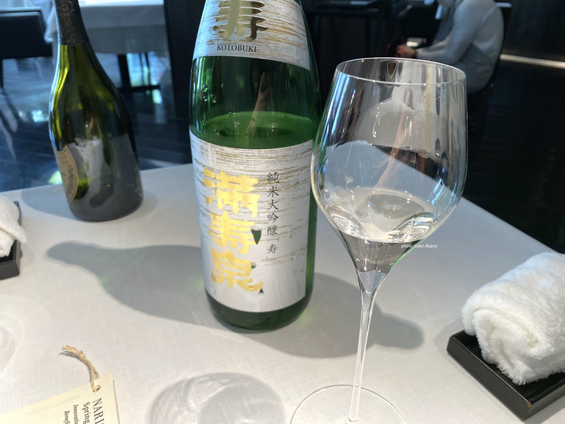 ミシュラン二つ星  NARISAWA イノベーティブ　