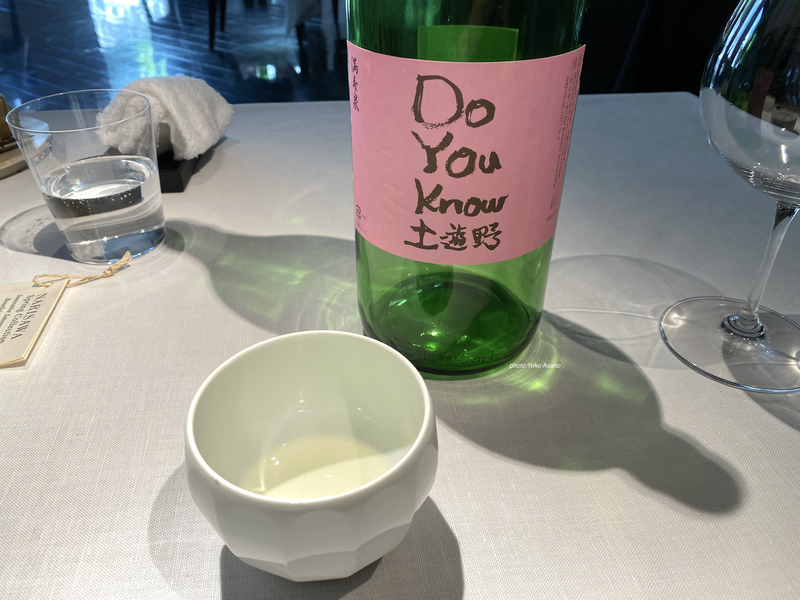 ミシュラン二つ星  NARISAWA イノベーティブ　