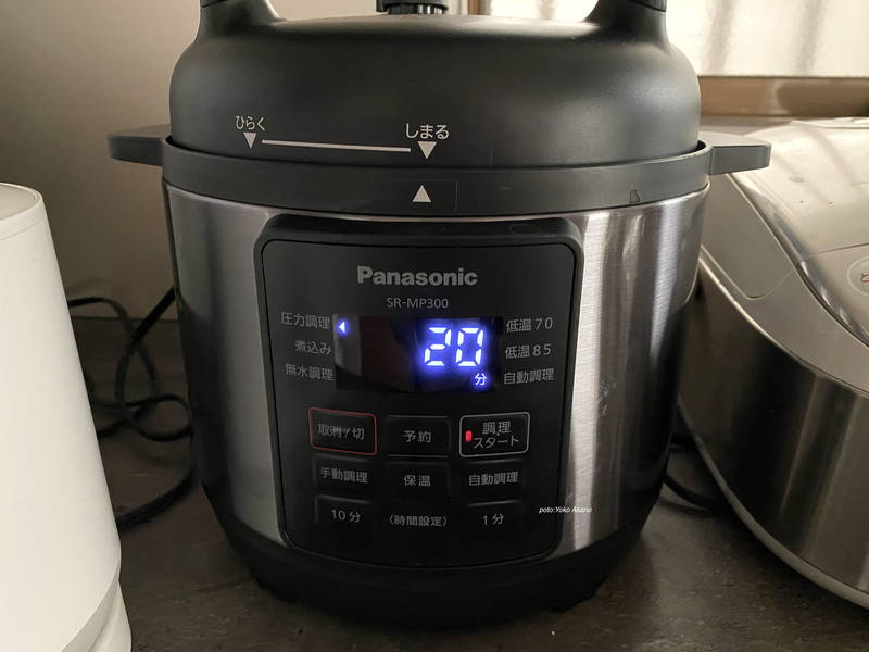 パナソニック 電気圧力鍋 SR-MP300 ローストポーク