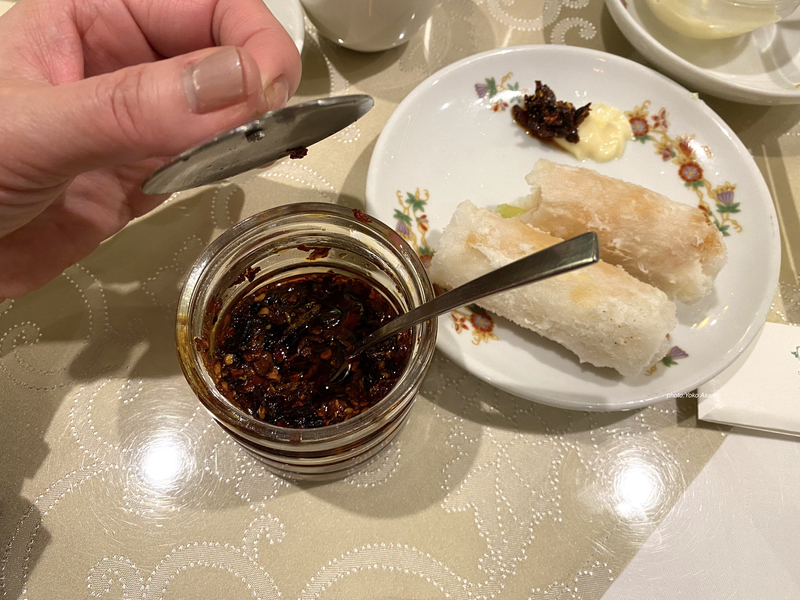 飲茶